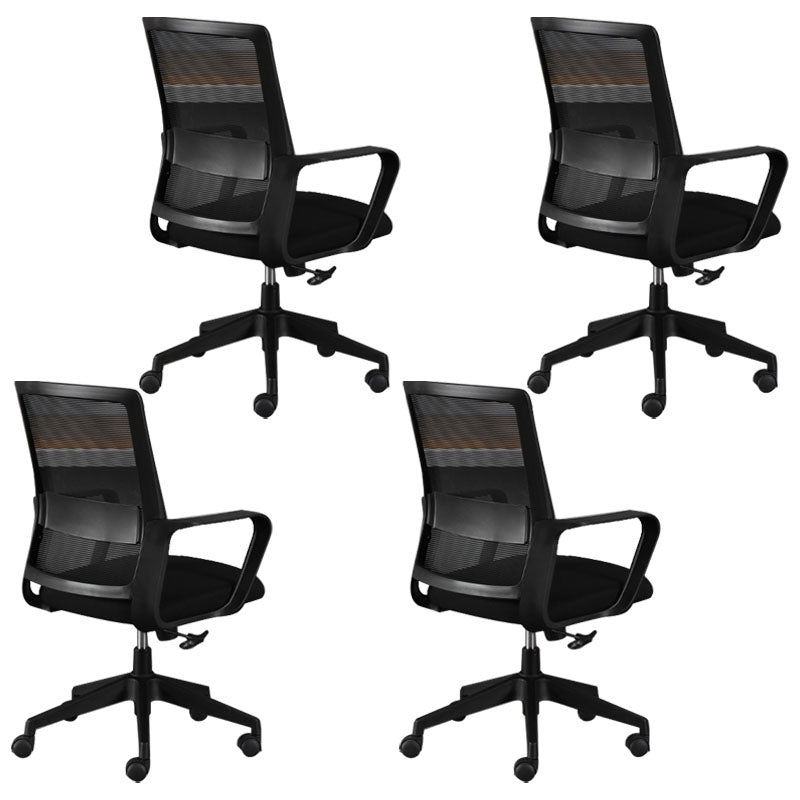 Contemporary Office Computer Chair Ergonomic Mesh Task Arm Chair