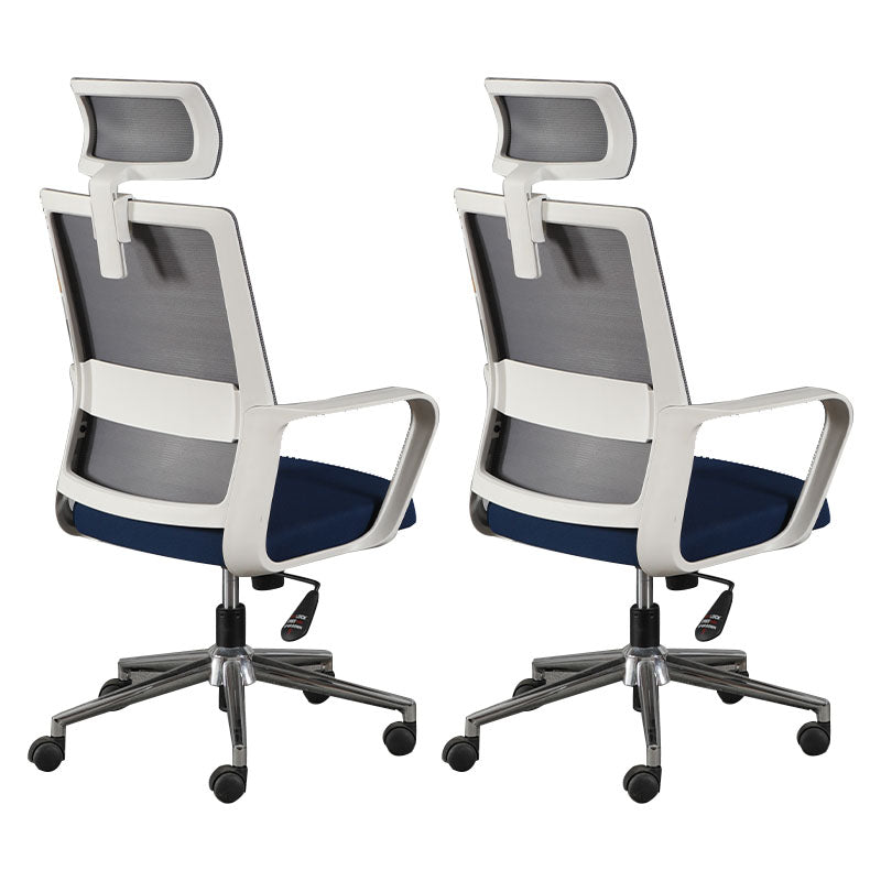 Contemporary Office Computer Chair Ergonomic Mesh Task Arm Chair