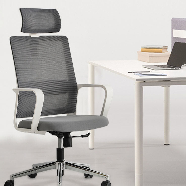 Contemporary Office Computer Chair Ergonomic Mesh Task Arm Chair