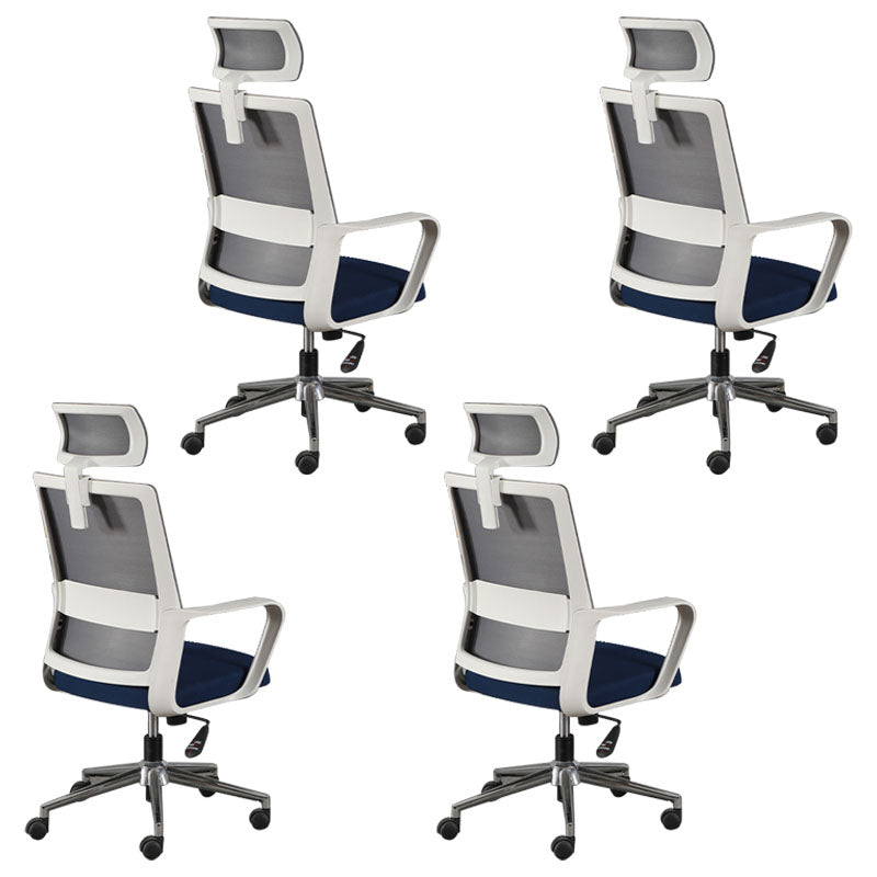 Contemporary Office Computer Chair Ergonomic Mesh Task Arm Chair