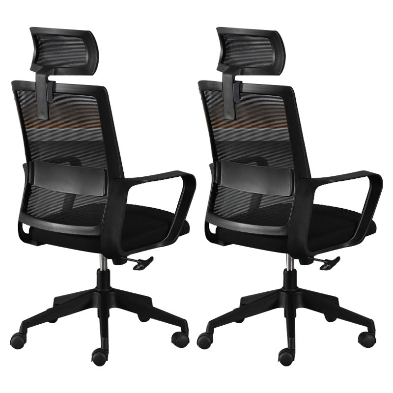 Contemporary Office Computer Chair Ergonomic Mesh Task Arm Chair