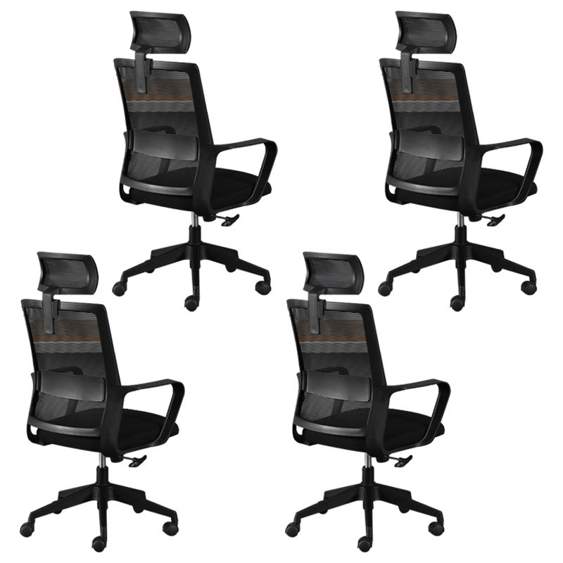 Contemporary Office Computer Chair Ergonomic Mesh Task Arm Chair