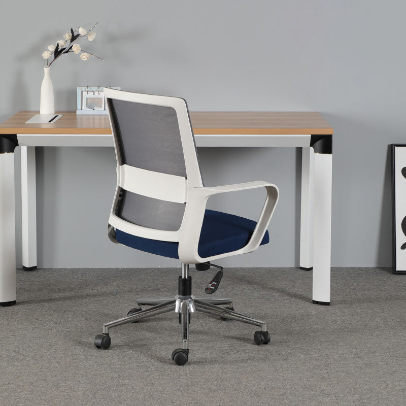 Contemporary Office Computer Chair Ergonomic Mesh Task Arm Chair