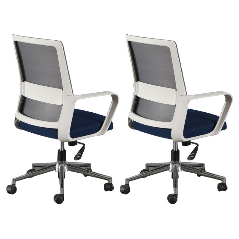 Contemporary Office Computer Chair Ergonomic Mesh Task Arm Chair