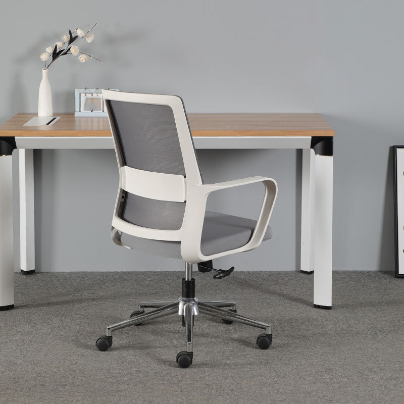 Contemporary Office Computer Chair Ergonomic Mesh Task Arm Chair