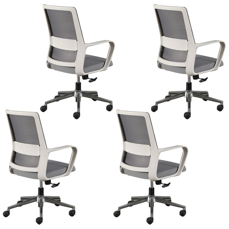 Contemporary Office Computer Chair Ergonomic Mesh Task Arm Chair