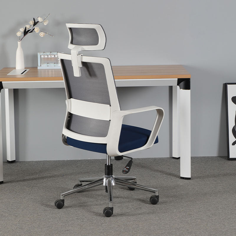 Contemporary Office Computer Chair Ergonomic Mesh Task Arm Chair