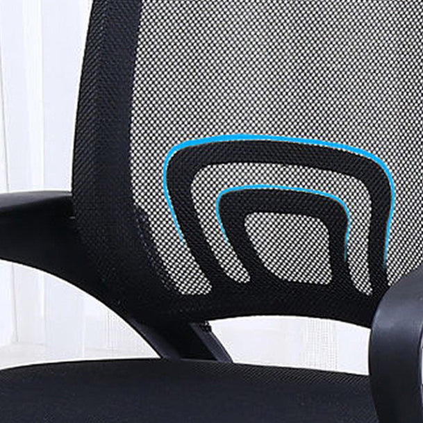 Modern Computer Ergonomic Mesh Chair Office Chair with Arms for Home Office