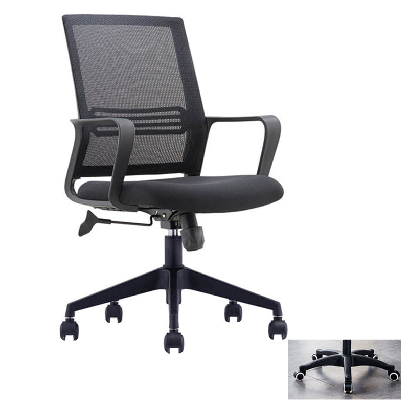 Modern Computer Ergonomic Mesh Chair Office Chair with Arms for Home Office