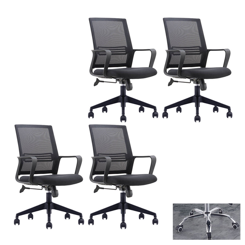 Modern Computer Ergonomic Mesh Chair Office Chair with Arms for Home Office