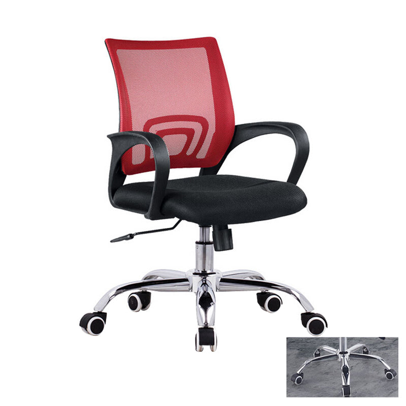 Modern Computer Ergonomic Mesh Chair Office Chair with Arms for Home Office