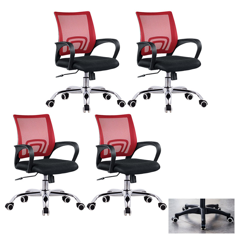 Modern Computer Ergonomic Mesh Chair Office Chair with Arms for Home Office