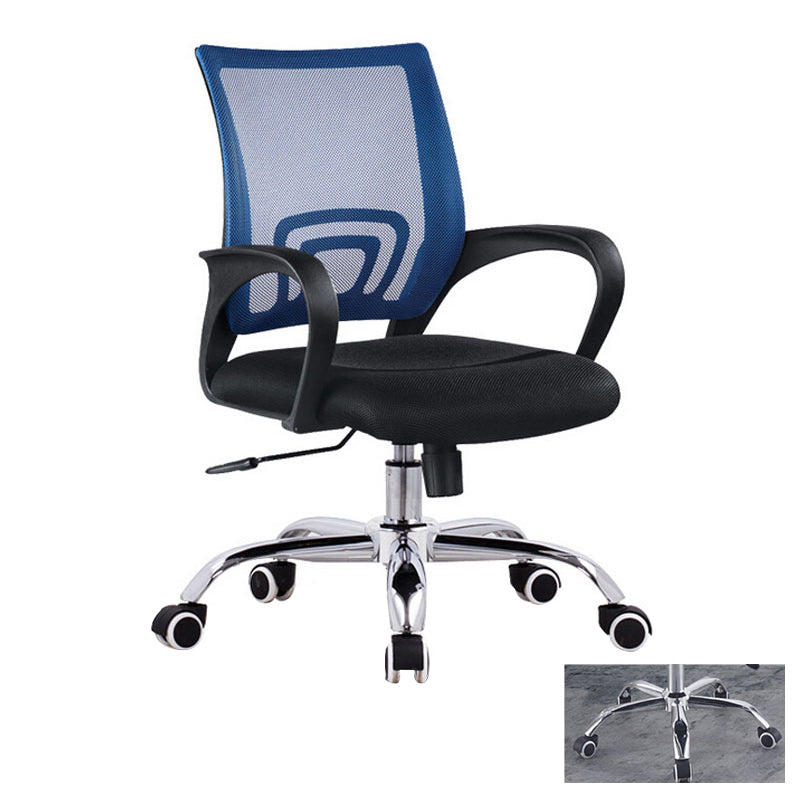 Modern Computer Ergonomic Mesh Chair Office Chair with Arms for Home Office