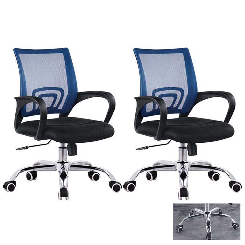 Modern Computer Ergonomic Mesh Chair Office Chair with Arms for Home Office