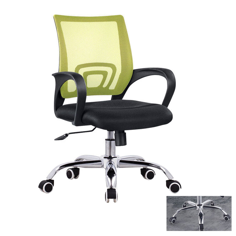 Modern Computer Ergonomic Mesh Chair Office Chair with Arms for Home Office