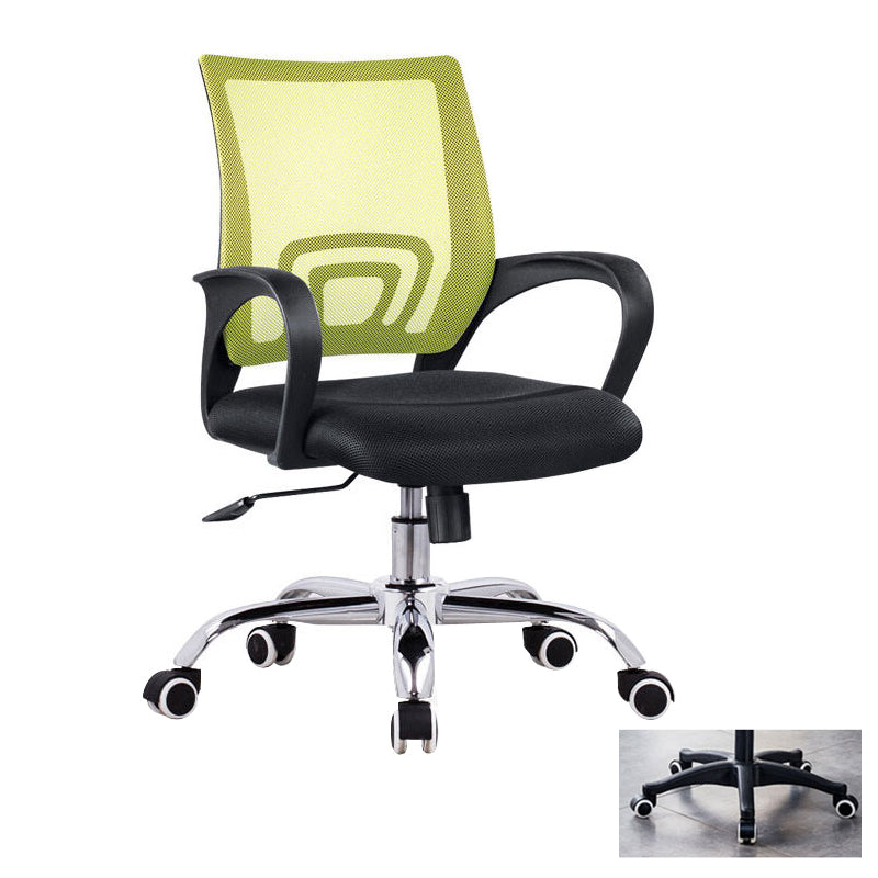 Modern Computer Ergonomic Mesh Chair Office Chair with Arms for Home Office