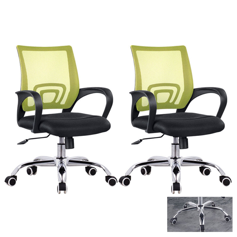 Modern Computer Ergonomic Mesh Chair Office Chair with Arms for Home Office