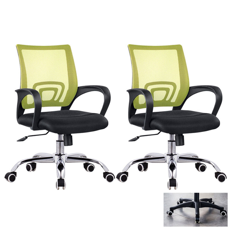 Modern Computer Ergonomic Mesh Chair Office Chair with Arms for Home Office