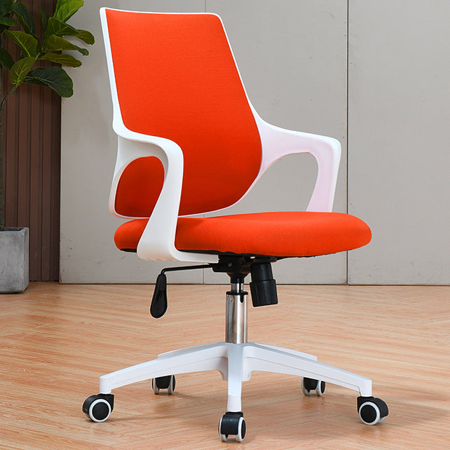 Modern Office Chair Ergonomic Lumbar Support Fixed Arms Desk Chair