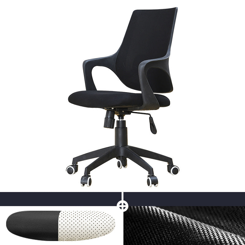 Modern Office Chair Ergonomic Lumbar Support Fixed Arms Desk Chair