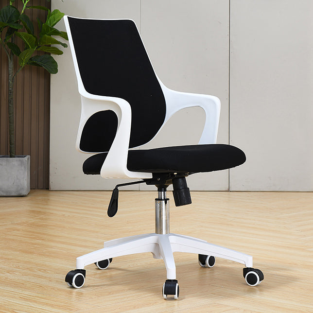 Modern Office Chair Ergonomic Lumbar Support Fixed Arms Desk Chair