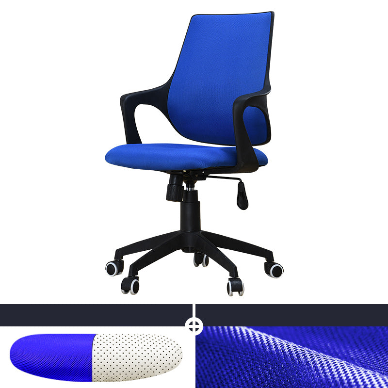 Modern Office Chair Ergonomic Lumbar Support Fixed Arms Desk Chair