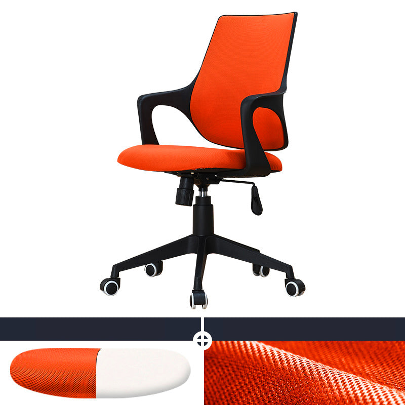 Modern Office Chair Ergonomic Lumbar Support Fixed Arms Desk Chair