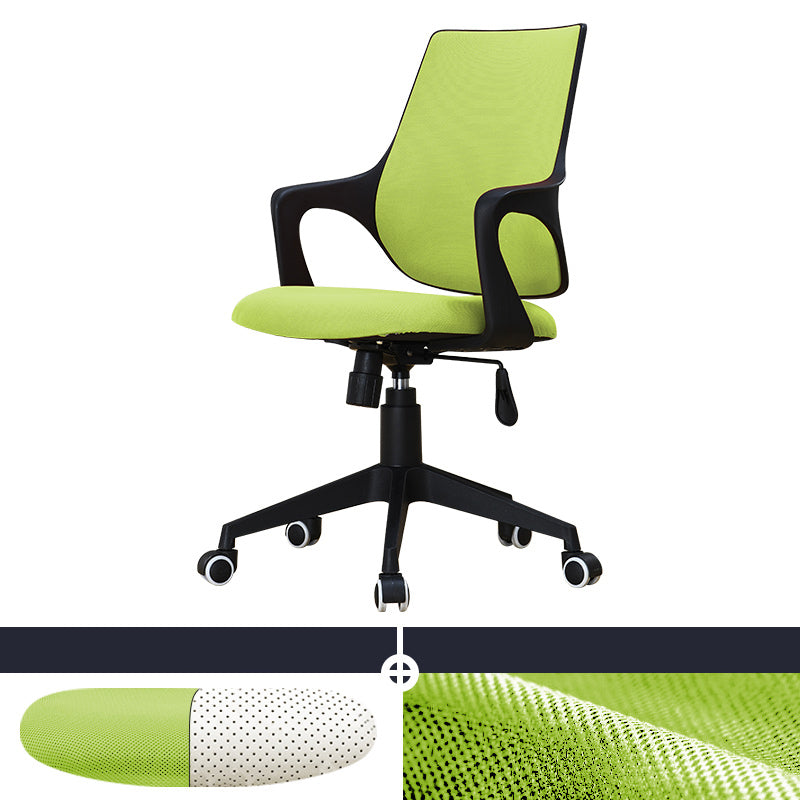 Modern Office Chair Ergonomic Lumbar Support Fixed Arms Desk Chair