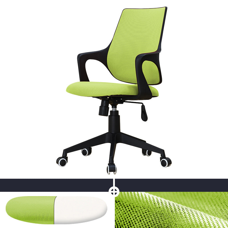 Modern Office Chair Ergonomic Lumbar Support Fixed Arms Desk Chair