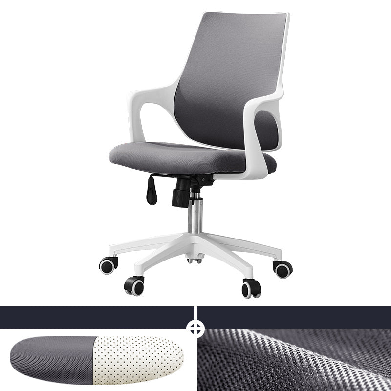 Modern Office Chair Ergonomic Lumbar Support Fixed Arms Desk Chair