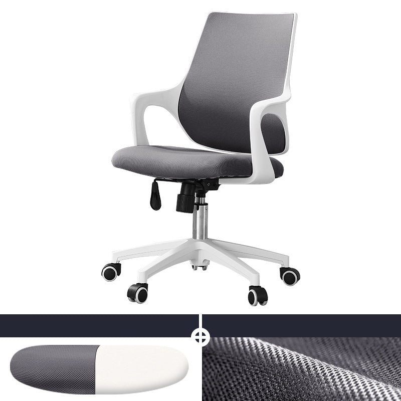 Modern Office Chair Ergonomic Lumbar Support Fixed Arms Desk Chair