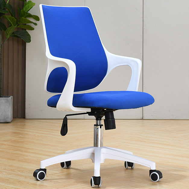 Modern Office Chair Ergonomic Lumbar Support Fixed Arms Desk Chair