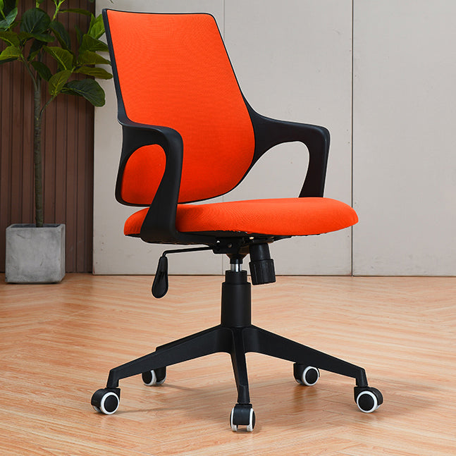 Modern Office Chair Ergonomic Lumbar Support Fixed Arms Desk Chair