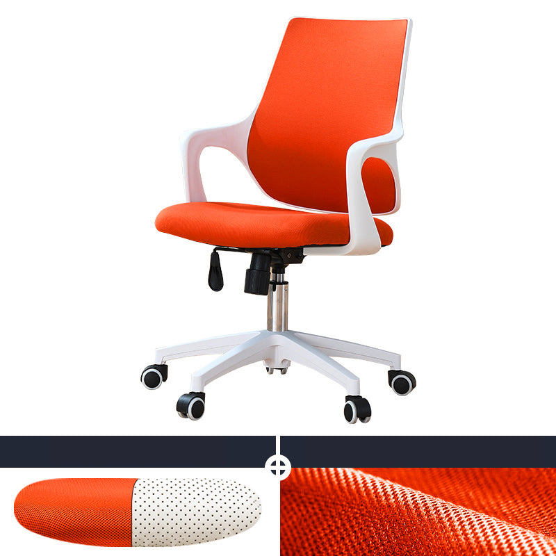 Modern Office Chair Ergonomic Lumbar Support Fixed Arms Desk Chair