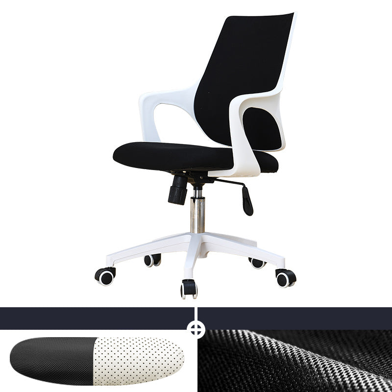 Modern Office Chair Ergonomic Lumbar Support Fixed Arms Desk Chair