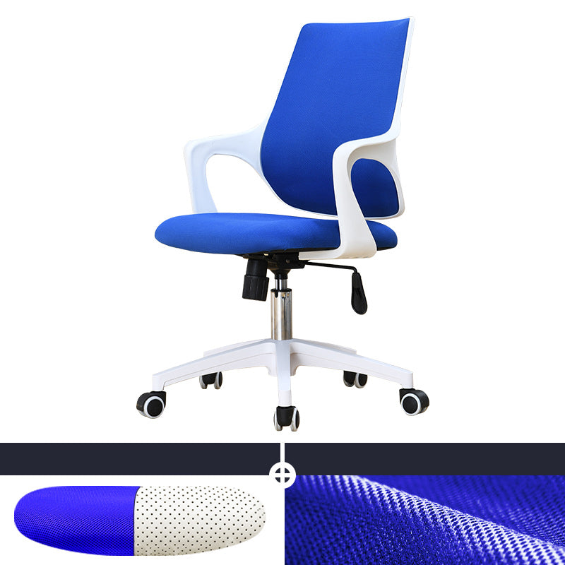 Modern Office Chair Ergonomic Lumbar Support Fixed Arms Desk Chair