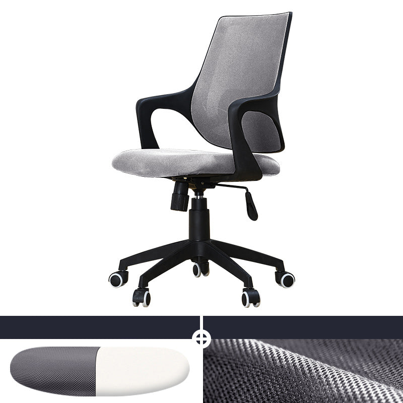 Modern Office Chair Ergonomic Lumbar Support Fixed Arms Desk Chair