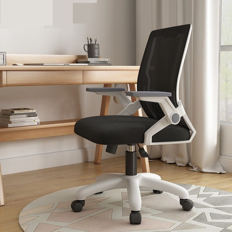 Mesh Desk Chair Modern Ergonomic Office Chair with Wheels for Office