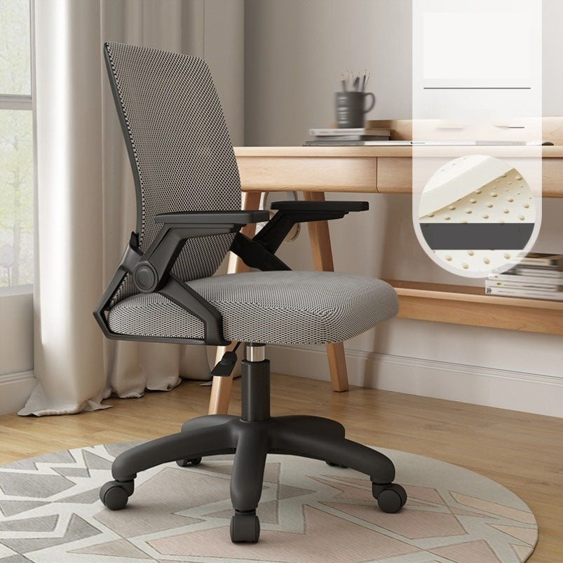 Mesh Desk Chair Modern Ergonomic Office Chair with Wheels for Office