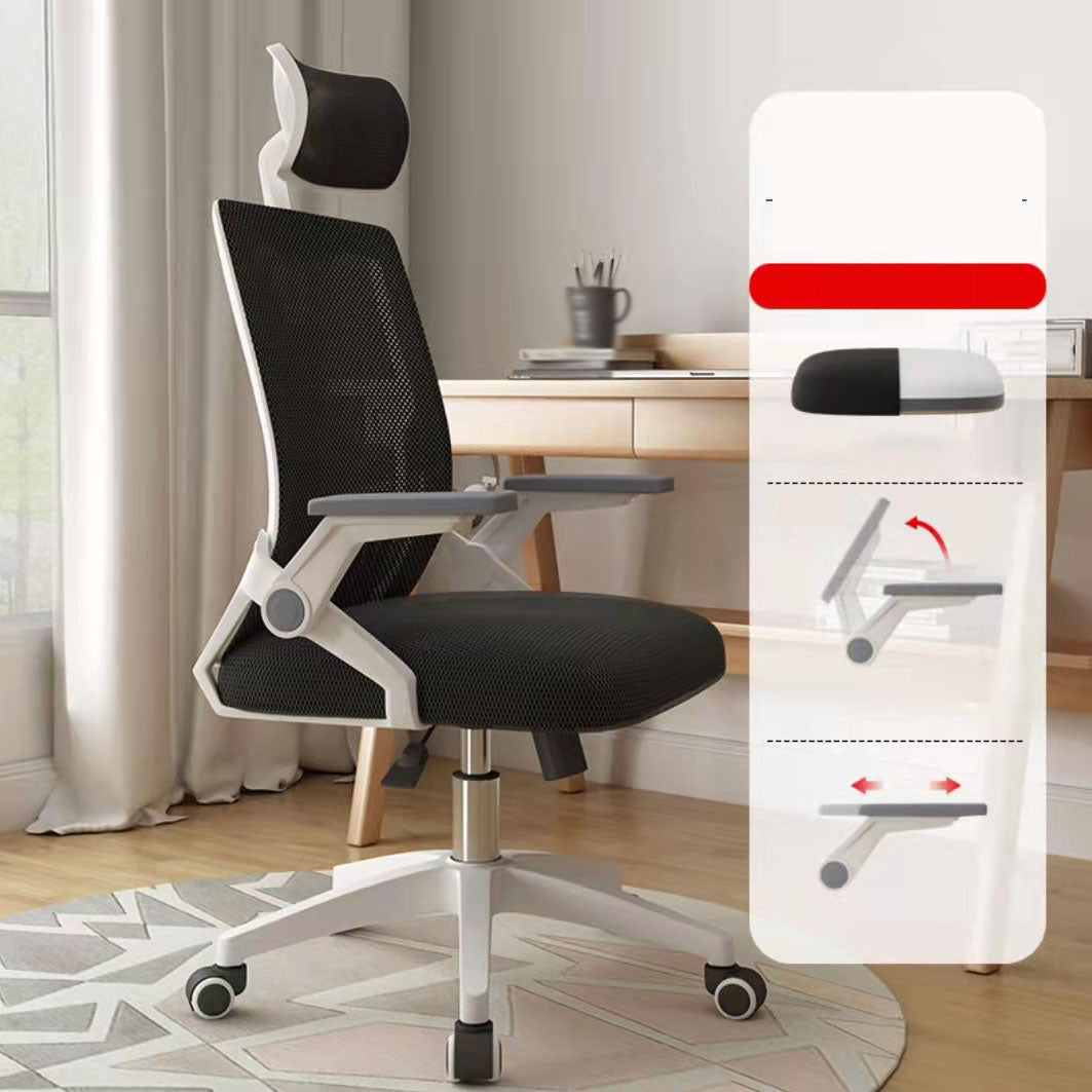 Mesh Desk Chair Modern Ergonomic Office Chair with Wheels for Office