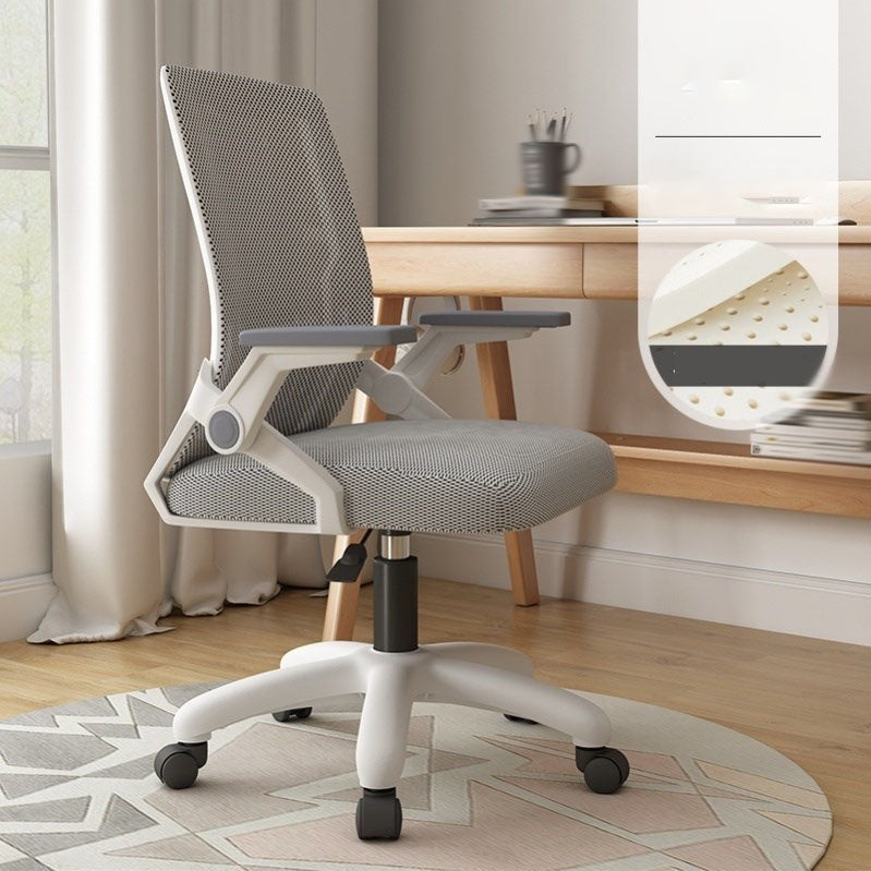 Mesh Desk Chair Modern Ergonomic Office Chair with Wheels for Office