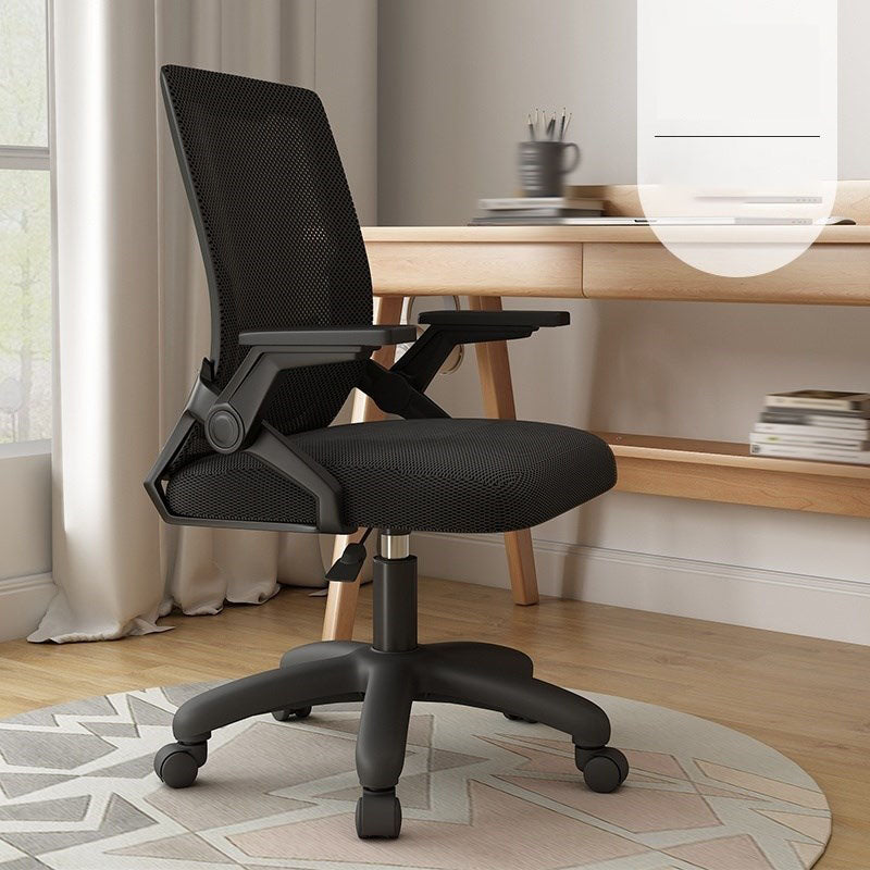 Mesh Desk Chair Modern Ergonomic Office Chair with Wheels for Office