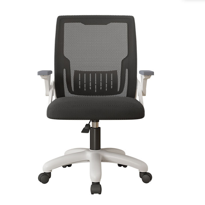 Mesh Desk Chair Modern Ergonomic Office Chair with Wheels for Office