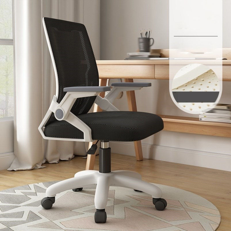 Mesh Desk Chair Modern Ergonomic Office Chair with Wheels for Office