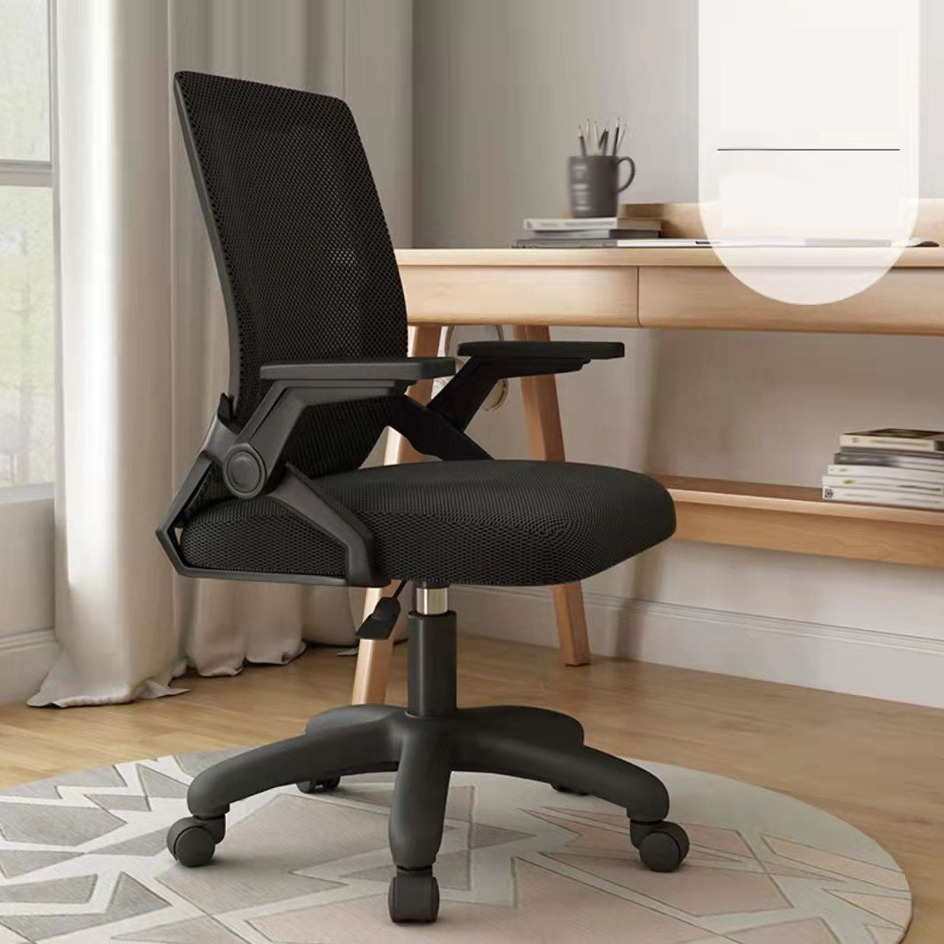 Mesh Desk Chair Modern Ergonomic Office Chair with Wheels for Office