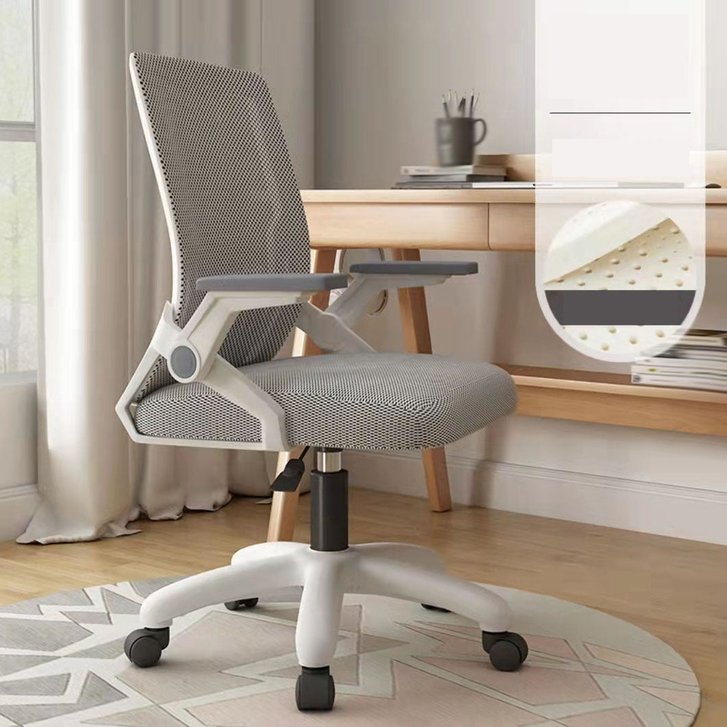 Mesh Desk Chair Modern Ergonomic Office Chair with Wheels for Office