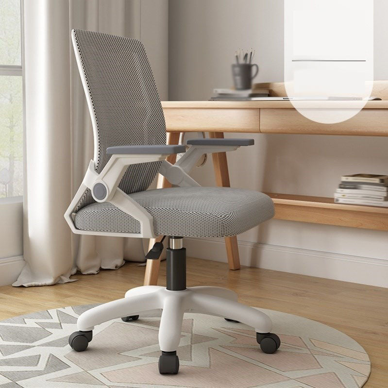 Mesh Desk Chair Modern Ergonomic Office Chair with Wheels for Office