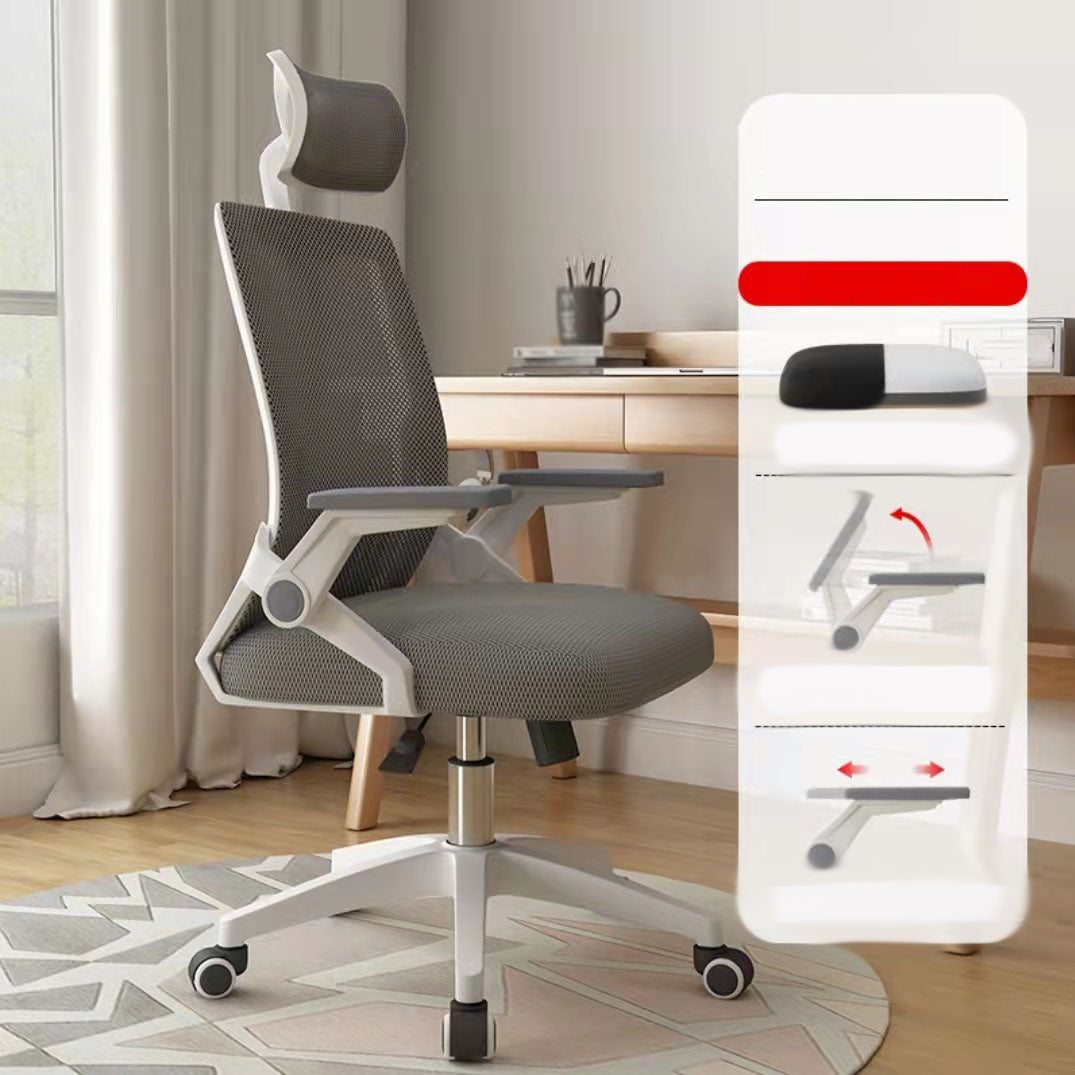 Mesh Desk Chair Modern Ergonomic Office Chair with Wheels for Office