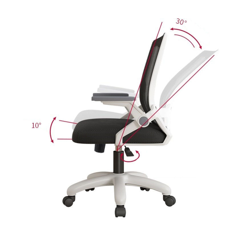 Mesh Desk Chair Modern Ergonomic Office Chair with Wheels for Office