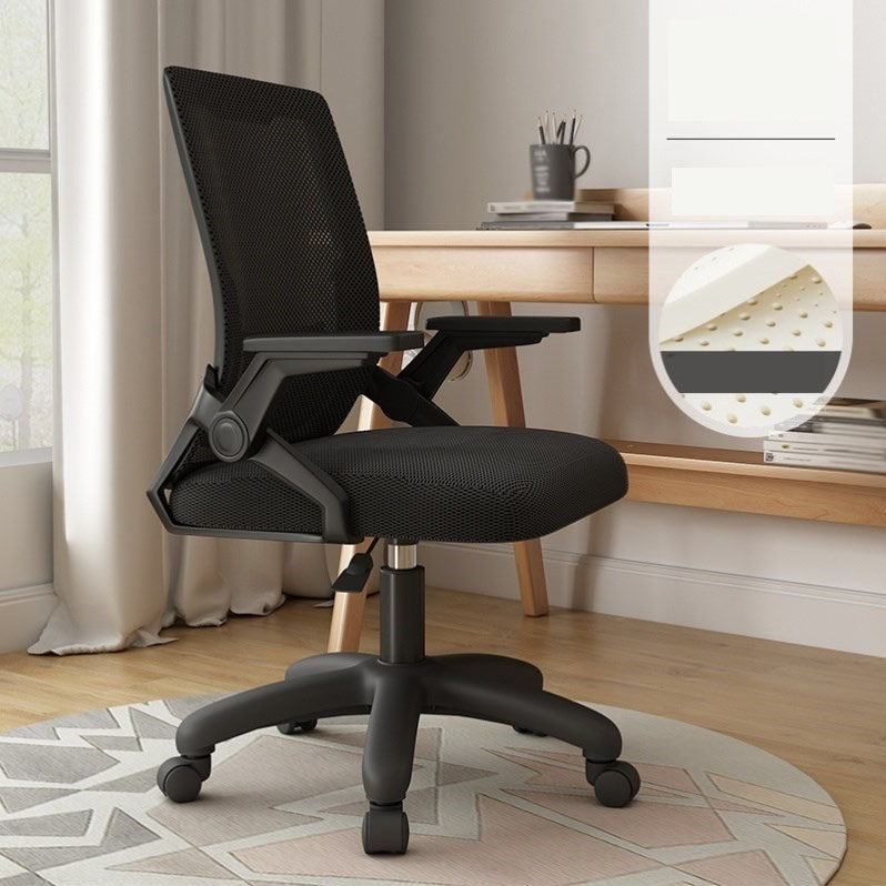 Mesh Desk Chair Modern Ergonomic Office Chair with Wheels for Office